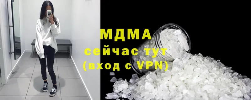 kraken зеркало  Азнакаево  MDMA VHQ 